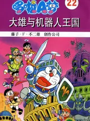 旷野音乐会 音乐综艺在线观看